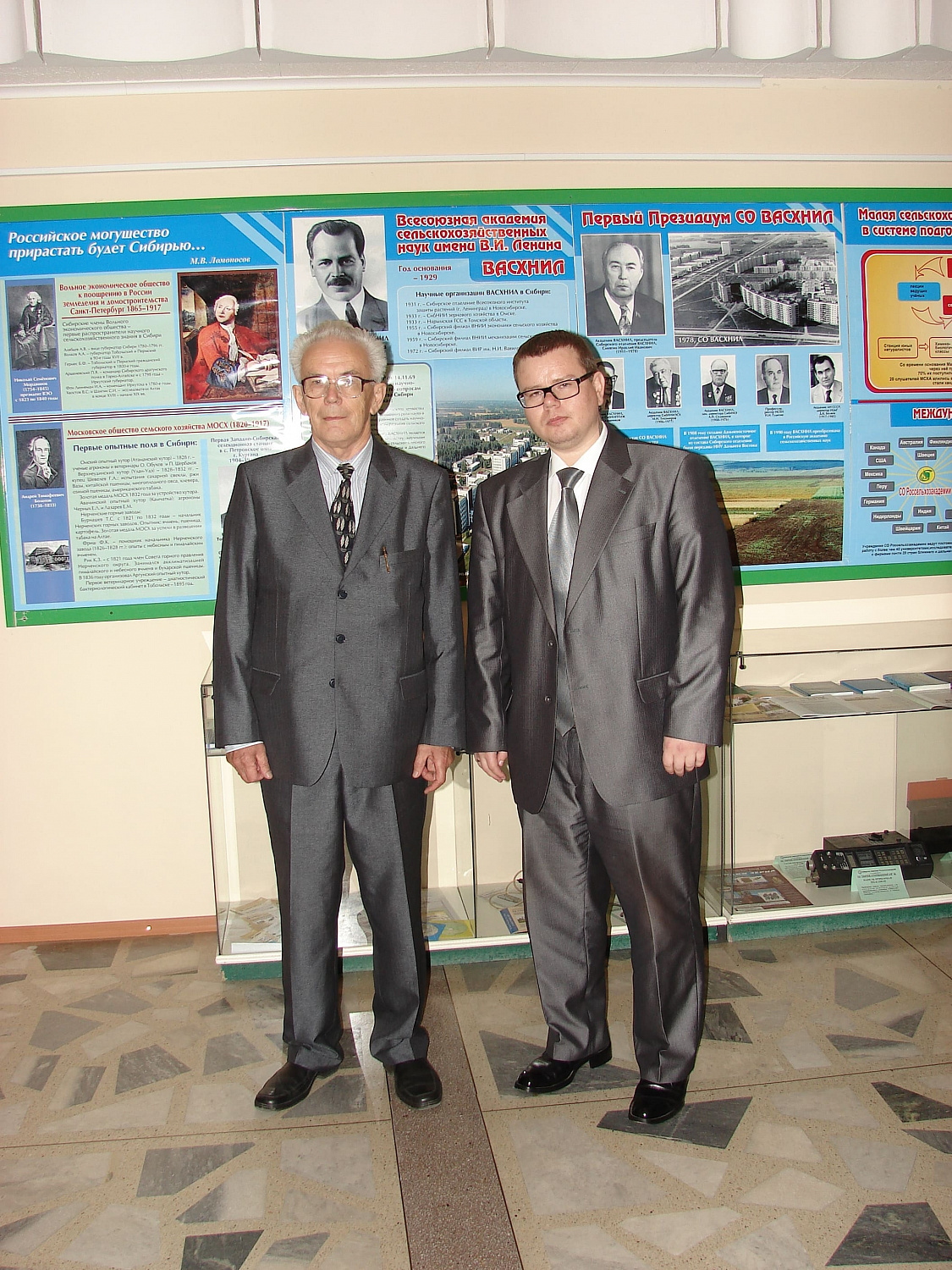 Первый и последний председатели СМУ СО РАСХН (Бекенев - Шаповалов)